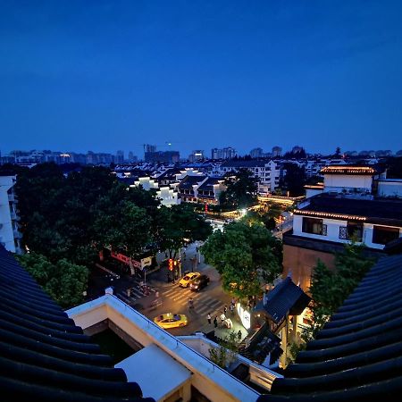 Ssaw Boutique Hotel Nanjing Grand Theatre Exterior foto