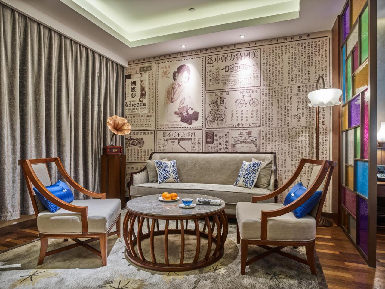 Ssaw Boutique Hotel Nanjing Grand Theatre Exterior foto