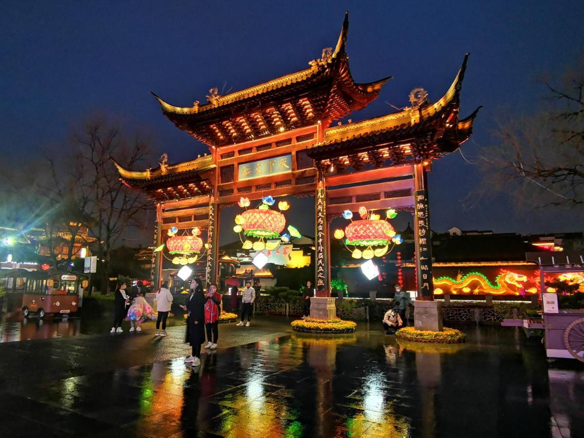 Ssaw Boutique Hotel Nanjing Grand Theatre Exterior foto