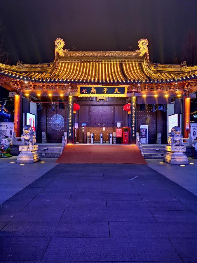 Ssaw Boutique Hotel Nanjing Grand Theatre Exterior foto