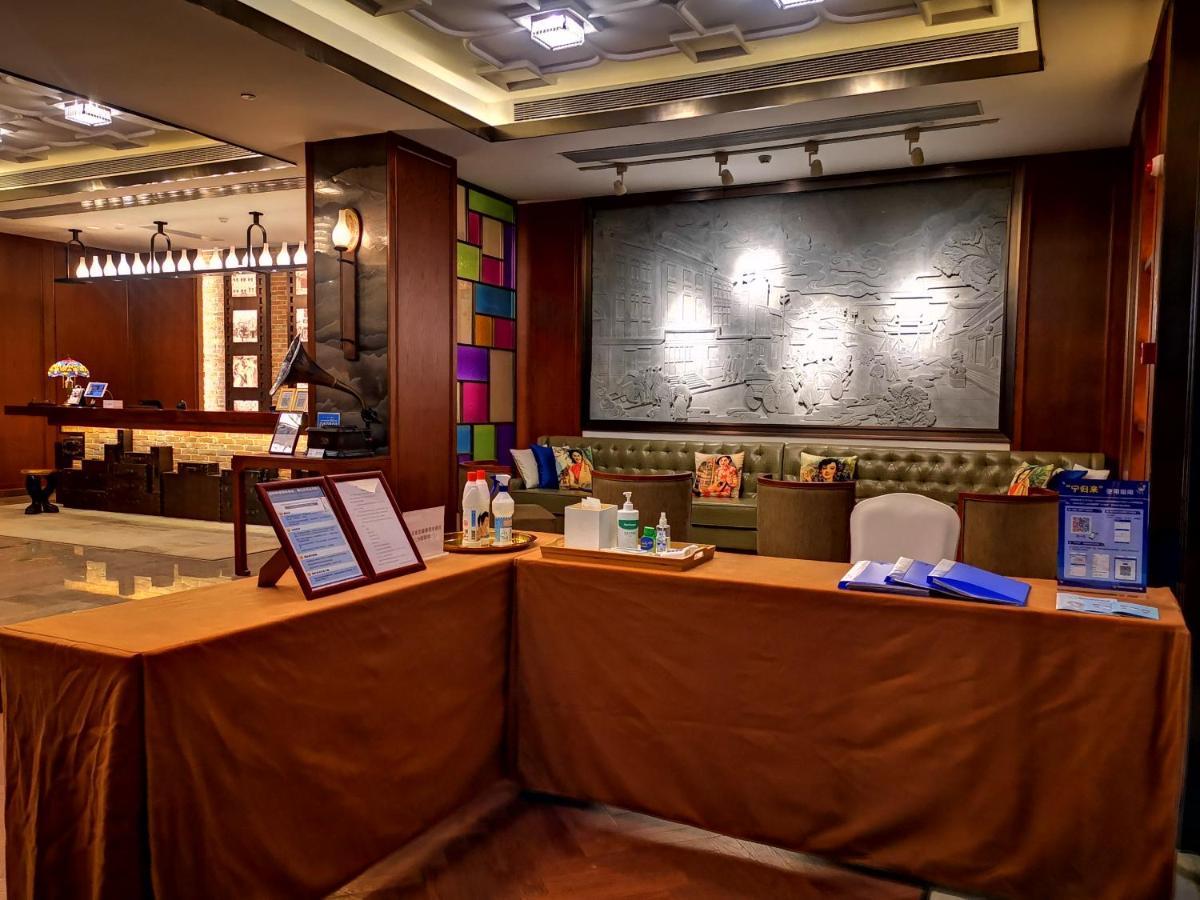 Ssaw Boutique Hotel Nanjing Grand Theatre Exterior foto