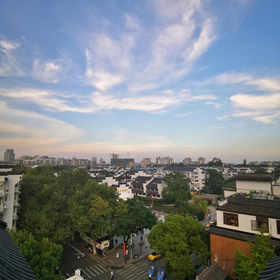 Ssaw Boutique Hotel Nanjing Grand Theatre Exterior foto