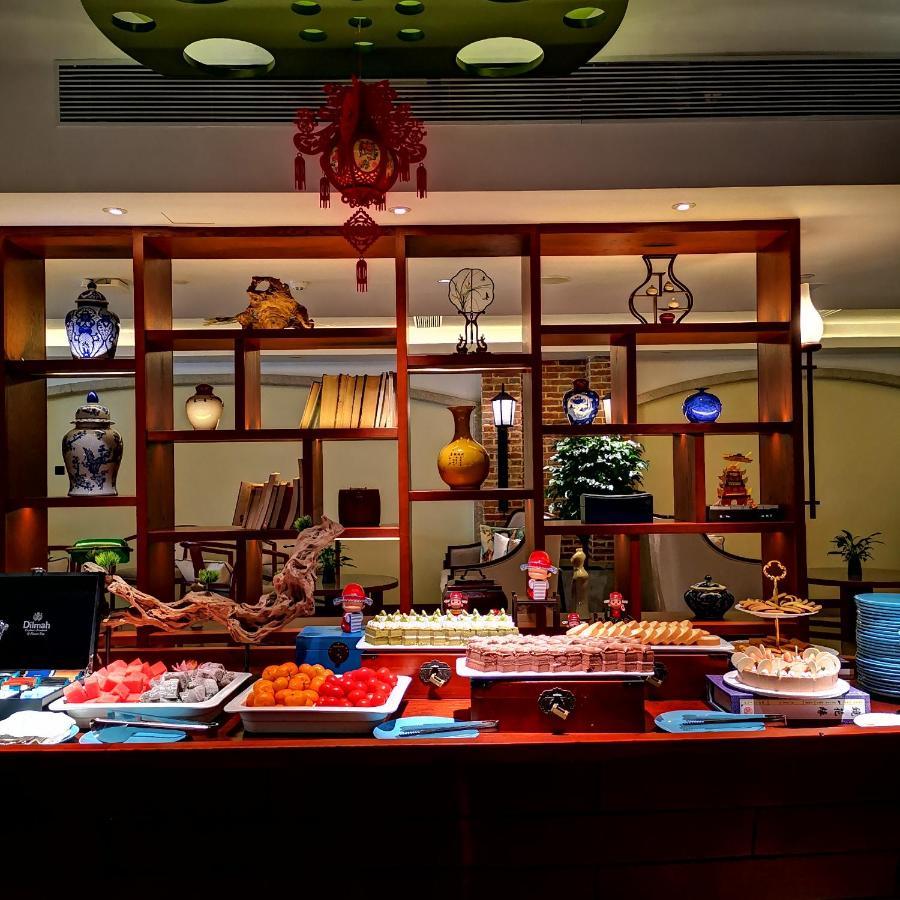 Ssaw Boutique Hotel Nanjing Grand Theatre Exterior foto